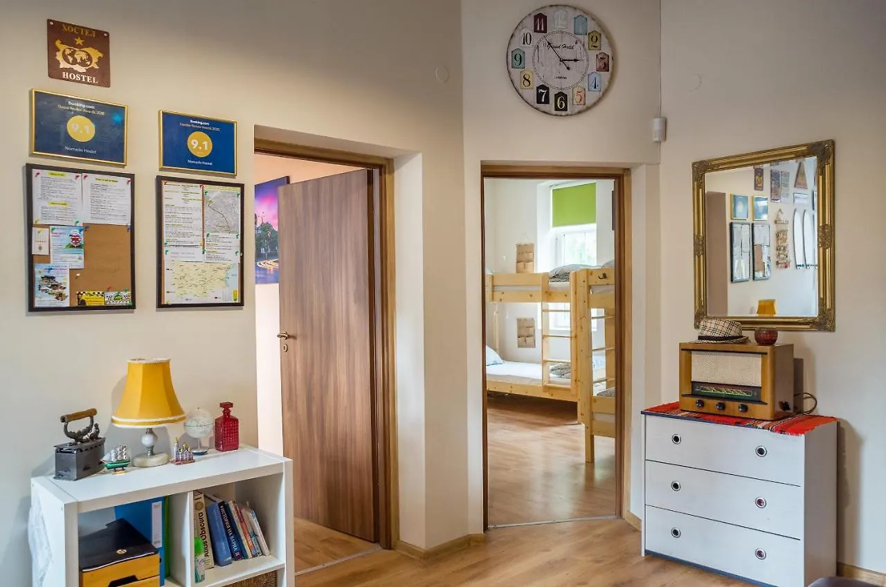 Nomado Hostel Varna